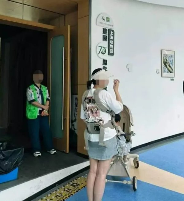 配资炒股网站选择配资 10月龄婴儿展馆内喝奶被赶出，上海动物园称做法合规，客服：暂未接到增设母婴室通知